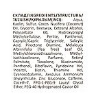 Скраб-пілінг проти лупи Meddis Anti Dandruff Program Peeling Scrub 200 мл, фото 5