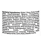 Шампунь для волосся захисний Revuele "Тотальний захист", 250 мл, фото 2