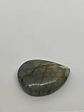 Лабрадор кабашон камінь без оправи 35*25*7 мм. натуральний лабрадор Індія, фото 7