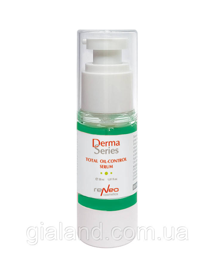 Сироватка що контролює жирність шкіри Derma Series Total oil-control serum 30мл