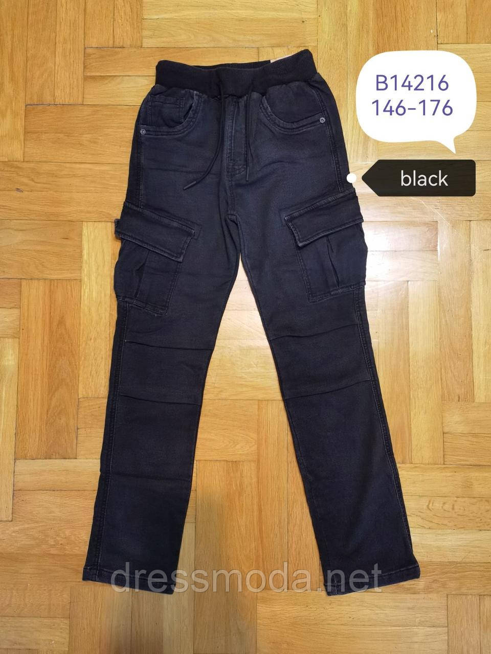 Джинси для хлопчиків Grace 146-176 p.p.