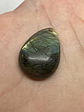 Лабрадор кабашон камінь без оправи 29*20*8 мм. натуральний лабрадор Індія, фото 5