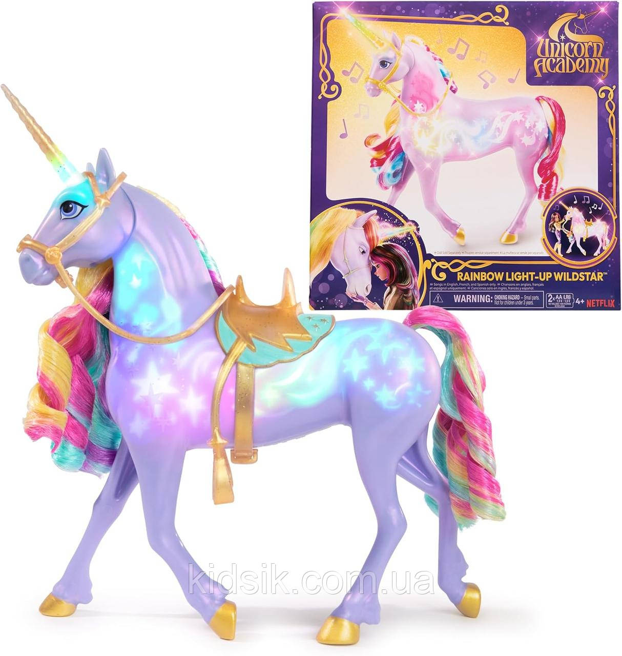 Інтерактивна іграшка-єдиноріг Дика Зірка Академія єдинорогів Unicorn Academy Wildstar Unicorn, фото 1