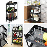 Етажерка мобільна триярусна універсальна з металу 46,5х29х77,5см Чорна SW-00002099, фото 6