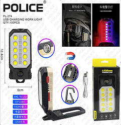 Ліхтар для кемпінгу PL374, акумулятор, type-c, магніт, карабін, червоно-синій миготливий