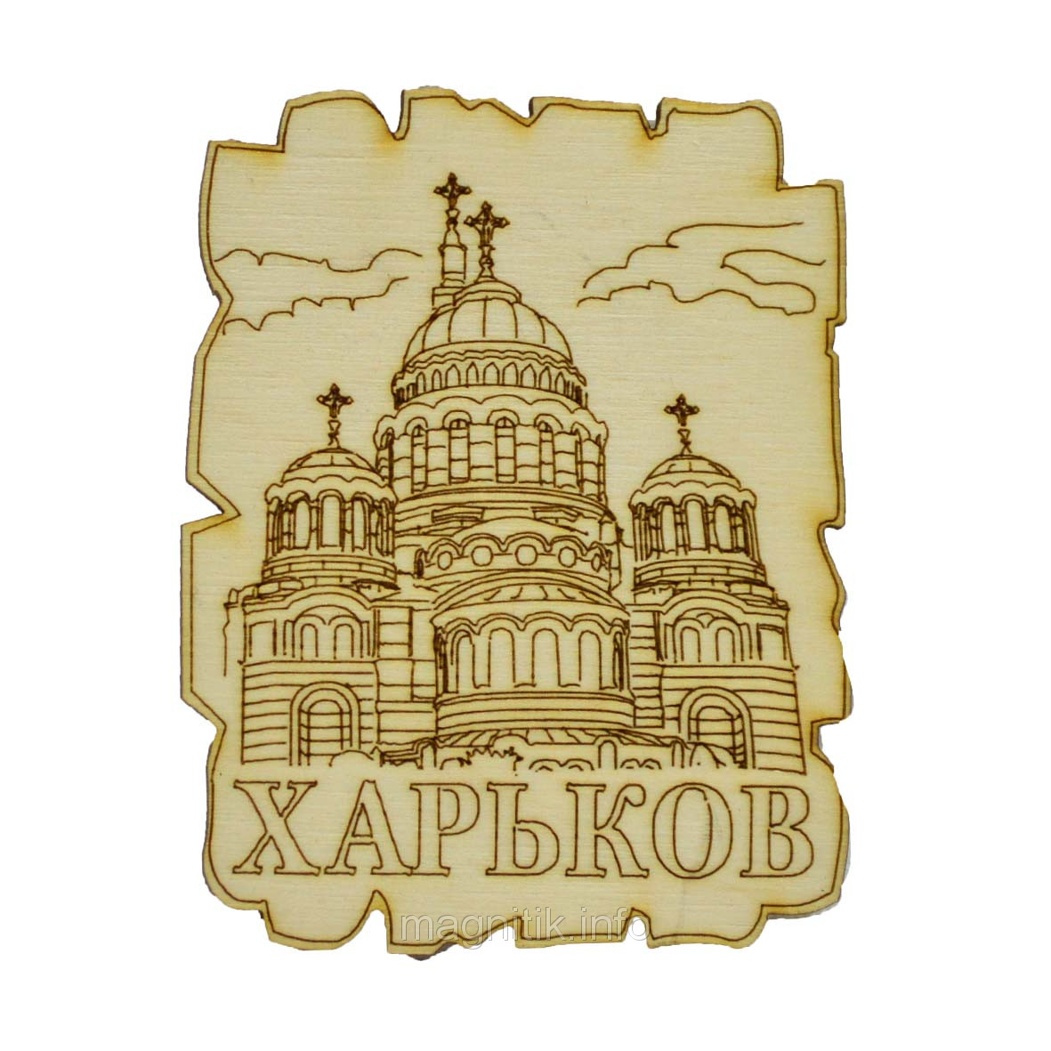 Магніт у формі штучного каменю "Харків: Свіжий собор"