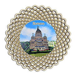 Дерев'яна сухарниця С2 "Харків: Схвалювальний собор"