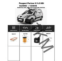 Комплект фільтрів Peugeot Partner II 1.6 HDi (2008-2015) WIX
