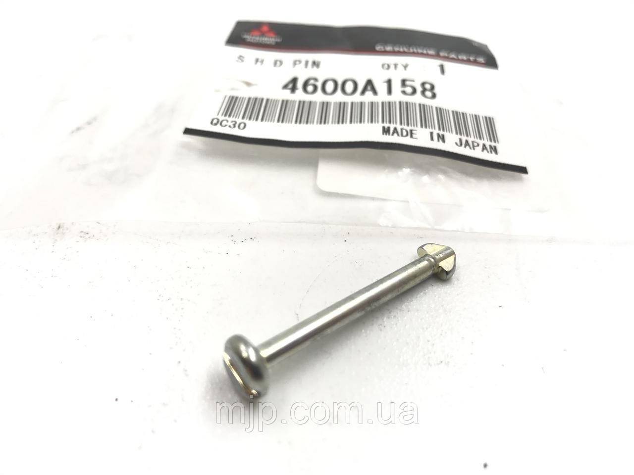 Оригінальний штифт, палець задніх барабанних гальмівних колодок 4600A158., фото 1