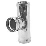 Вставка під датчик N90693101 Audi, Ford, VW  з нержавійки - ДОВІЧНА ГАРАНТІЯ, фото 3