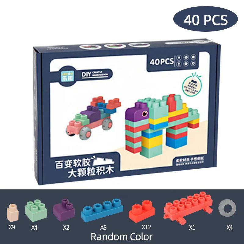 М'який силіконовий конструктор для дітей Soft rubber building blocks 40 шт.