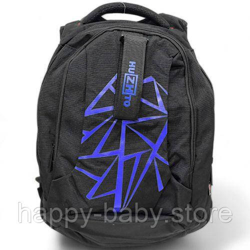 Рюкзак, універсальний (44 см), синій, фото 1