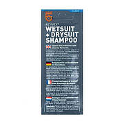 Шампунь Gear Aid by McNett Wet & Dry Suit Shampoo New 15ml, Blue (GA 30821-010\1)
