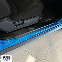 Захист порогів - накладки на пороги Suzuki JIMNY з 2018 р. (Premium carbon)