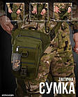 Сумка на стегна Silver Knight олива РА4982, фото 9