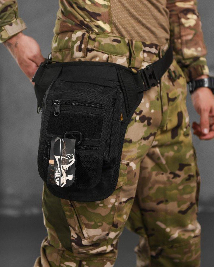 Сумка тактична на стегно SILVER KNIGHT black РА4980