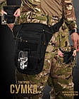 Сумка тактична на стегно SILVER KNIGHT black РА4980, фото 9