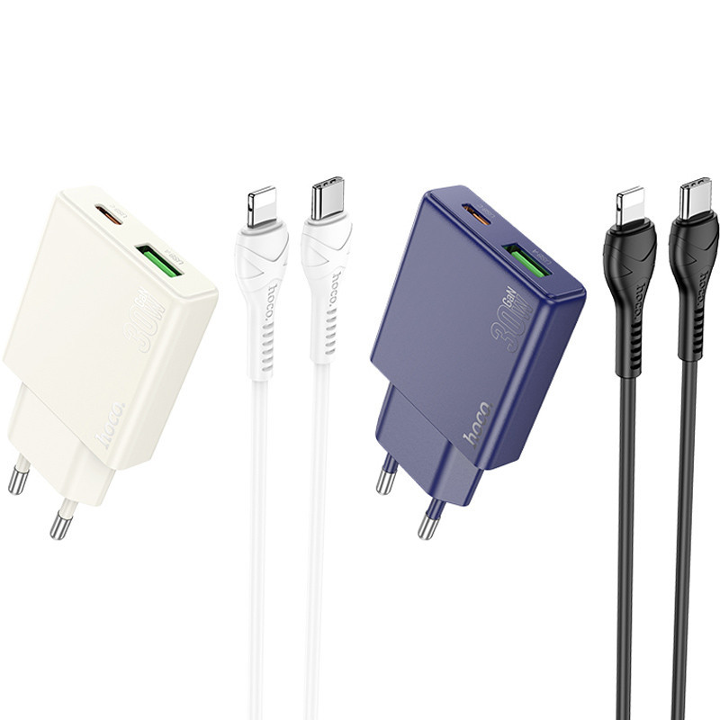 МЗП Hoco N45 Biscuit PD30W+QC3.0 (1USB-A/1C) + кабель Type-C to Lightning