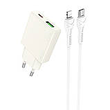 МЗП Hoco N45 Biscuit PD30W+QC3.0 (1USB-A/1C) + кабель Type-C to Lightning, фото 3