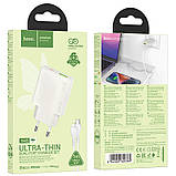 МЗП Hoco N45 Biscuit PD30W+QC3.0 (1USB-A/1C) + кабель Type-C to Lightning, фото 8