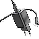 МЗП Hoco N41 Almighty PD20W+QC3.0 (1USB-A/1C) + кабель Type-C to Lightning, фото 4