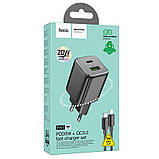 МЗП Hoco N41 Almighty PD20W+QC3.0 (1USB-A/1C) + кабель Type-C to Lightning, фото 7