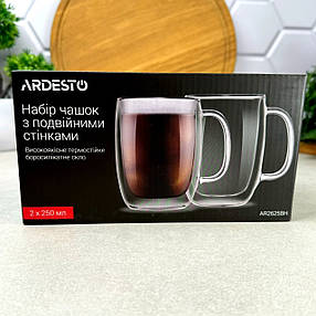 Набір кружок для латте з подвійним дном 250 мл 2 шт Ardesto (AR2625BH), чашки з подвійними стінками, фото 3