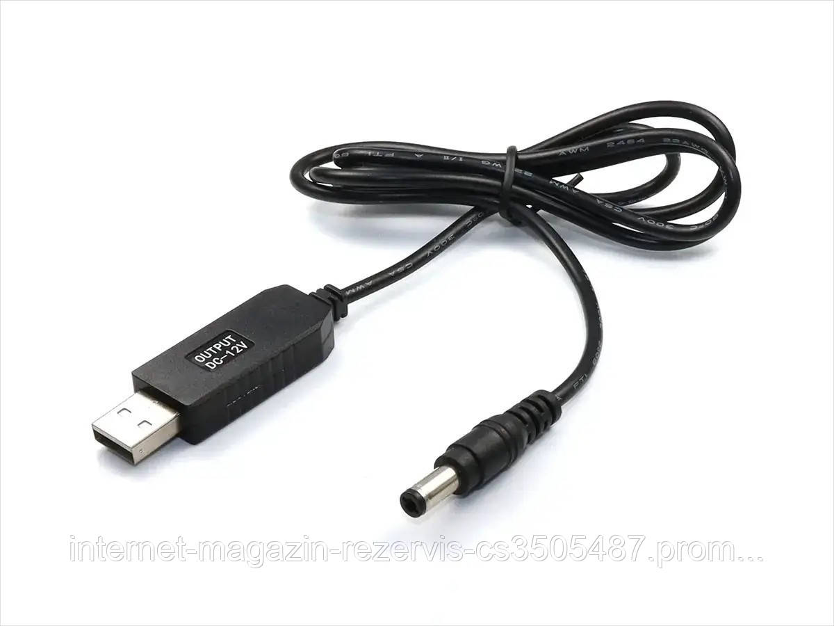 5003385284_kabel_usb_dlya1.jpg