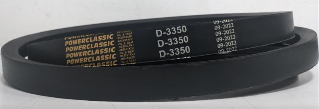Ремінь клиновий D (Г) - 3350