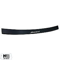 Накладка на бампер з загином Honda ACCORD IX з 2013-2017 рр. (Nataniko Carbon)