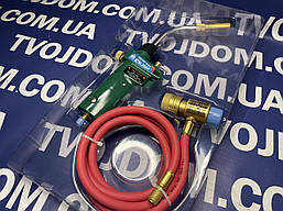 Зварювальний пальник RTM 3660 під MAP газ із п'єзозапалюванням