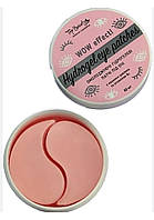 Патчі нідрогелеві під очі з муцином равлика та вітаміном В5 TOP BEAUTY