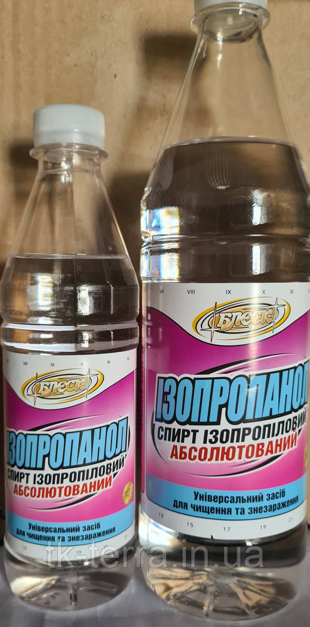 Ізопропіловий спирт (0,9л) Блеск