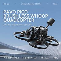 Дрон BETAFPV Pavo20 ELRS 2.4G 2B