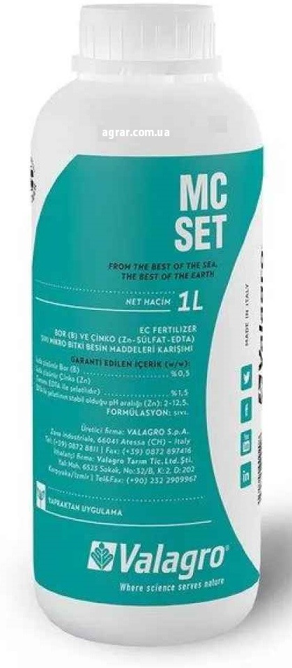 Біостимулятор Maxicrop Set (Максікроп Зав'язь), 1 л, Valagro
