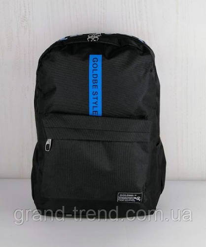 Рюкзак Goldbe Style (ID#2289221612), цена: 700 ₴, купить на Prom.ua