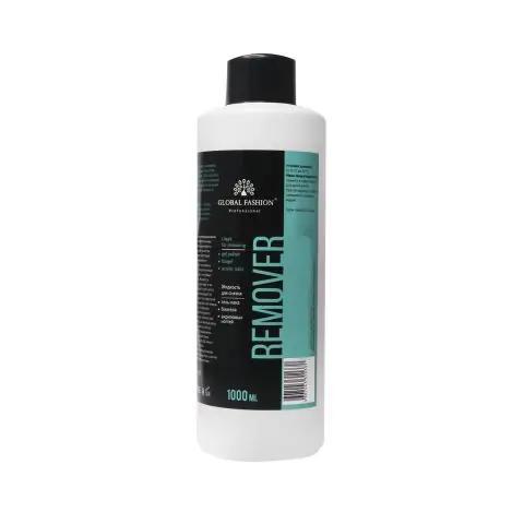 Засіб для зняття гель-лаку Global Fashion Gel Polish Remover, 1000 мл