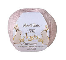 Avanti Yarn ANGORA 30 (Аванті Ярн Ангора 30) № H123 світлий беж (Пряжа ангора, нитки для в'язання)