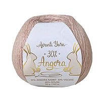 Avanti Yarn ANGORA 30 (Аванті Ярн Ангора 30) № H921 беж (Пряжа ангора, нитки для в'язання)