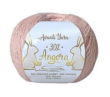 Avanti Yarn ANGORA 30 (Аванті Ярн Ангора 30) № H102 пудра (Пряжа ангора, нитки для в'язання)