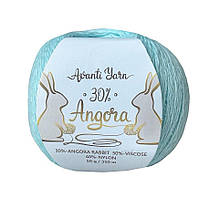 AvantiYarn ANGORA 30 (Аванті Ярн Ангора 30) № H75 бірюзовий (Пряжа ангора, нитки для в'язання)
