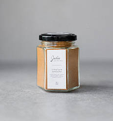 Спеції для шакшуки