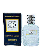 Тестер VIP Acqua di Gio Giorgio Armani ( Армані Аква Ді Джіо), чоловічий 60 мл