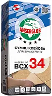 Клей для керамограніту Anserglob ВСХ-34 25 кг