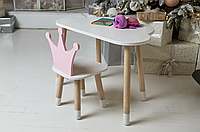 Дитячий стіл біла хмарка і стільчик корона рожевий