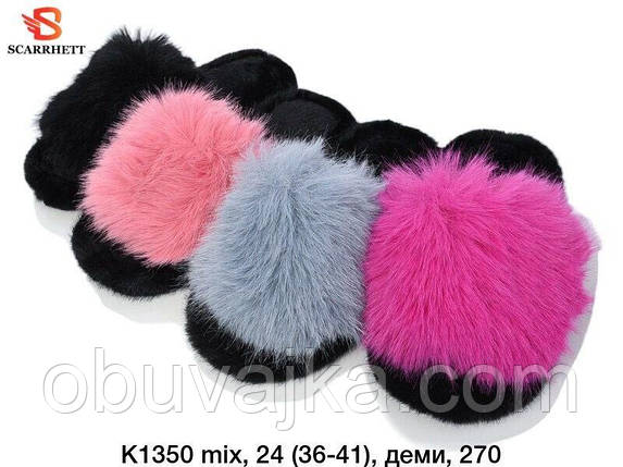 Зимове взуття оптом Кімнатні зимові капці 2024 бренду SCARRHETT (рр. 36-41), фото 1