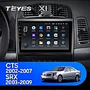 Штатная магнитола  Teyes X1 Cadillac CTS (2002-2007), фото 3