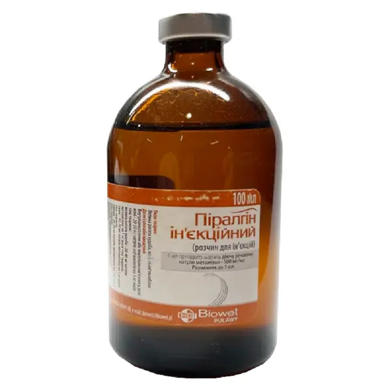 Розчин для ін'єкцій Піралгін 100 мл знеболювальний і протизапальний для тварин Biowet Pulawy, фото 1