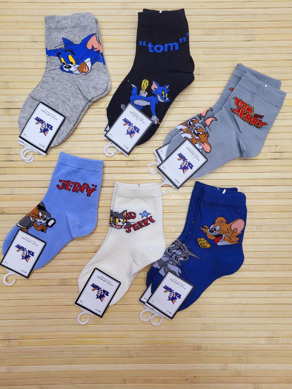 Шкарпетки детские мультяшні "Золото" р.8-12. Гурт, фото 1