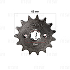 Зірка передня 428H 15Т на мопед Дельта, Альфа, Актив, фото 3